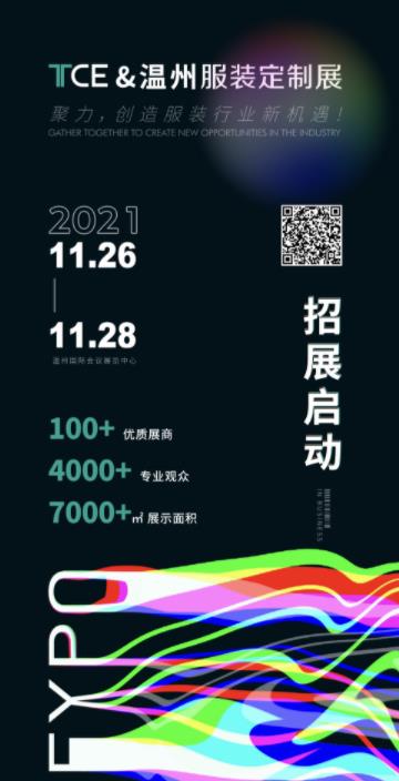1635754258178156.jpg 360截圖20211101161042860.jpg